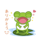 気まぐれ動物スタンプ（個別スタンプ：6）