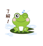 気まぐれ動物スタンプ（個別スタンプ：7）