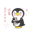 気まぐれ動物スタンプ（個別スタンプ：10）