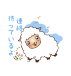 気まぐれ動物スタンプ（個別スタンプ：11）