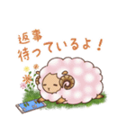 気まぐれ動物スタンプ（個別スタンプ：12）