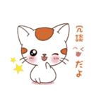気まぐれ動物スタンプ（個別スタンプ：30）