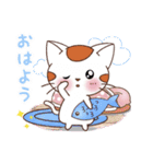 気まぐれ動物スタンプ（個別スタンプ：32）