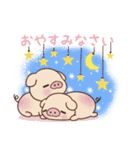 気まぐれ動物スタンプ（個別スタンプ：38）