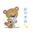 気まぐれ動物スタンプ（個別スタンプ：39）