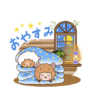 気まぐれ動物スタンプ（個別スタンプ：40）