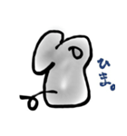 楽しく生きるねずみくん（個別スタンプ：2）