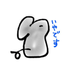 楽しく生きるねずみくん（個別スタンプ：3）