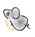 楽しく生きるねずみくん（個別スタンプ：10）