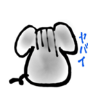楽しく生きるねずみくん（個別スタンプ：12）