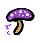 楽しく生きるねずみくん（個別スタンプ：15）