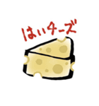 楽しく生きるねずみくん（個別スタンプ：16）