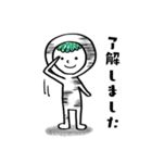 まじめかばたろう（個別スタンプ：2）