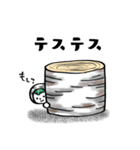 まじめかばたろう（個別スタンプ：5）