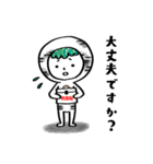 まじめかばたろう（個別スタンプ：8）