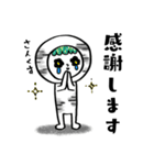 まじめかばたろう（個別スタンプ：9）