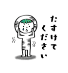 まじめかばたろう（個別スタンプ：10）