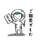 まじめかばたろう（個別スタンプ：16）