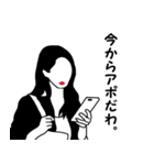 Let's 婚活♪（個別スタンプ：3）