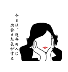 Let's 婚活♪（個別スタンプ：5）