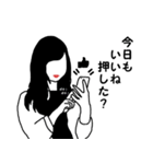 Let's 婚活♪（個別スタンプ：8）