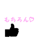 Let's 婚活♪（個別スタンプ：9）