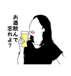 Let's 婚活♪（個別スタンプ：12）