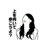 Let's 婚活♪（個別スタンプ：14）