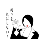 Let's 婚活♪（個別スタンプ：31）