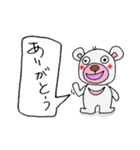 白ツキノワグマの日常会話（個別スタンプ：5）