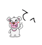 白ツキノワグマの日常会話（個別スタンプ：11）