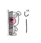 白ツキノワグマの日常会話（個別スタンプ：16）