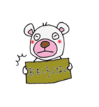 白ツキノワグマの日常会話（個別スタンプ：19）