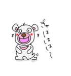 白ツキノワグマの日常会話（個別スタンプ：21）