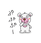 白ツキノワグマの日常会話（個別スタンプ：31）