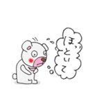 白ツキノワグマの日常会話（個別スタンプ：32）