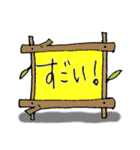 白ツキノワグマの日常会話（個別スタンプ：39）