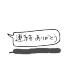 白ツキノワグマの日常会話（個別スタンプ：40）