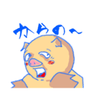 トン助の憂鬱（個別スタンプ：8）