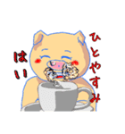 トン助の憂鬱（個別スタンプ：9）