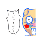 トン助の憂鬱（個別スタンプ：10）