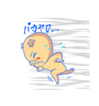 トン助の憂鬱（個別スタンプ：19）