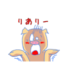 トン助の憂鬱（個別スタンプ：20）