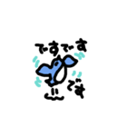 ちいさいとり（個別スタンプ：2）