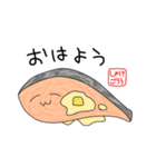 実用的なしゃけごろうすたんぷ（個別スタンプ：2）