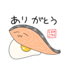 実用的なしゃけごろうすたんぷ（個別スタンプ：5）