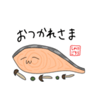 実用的なしゃけごろうすたんぷ（個別スタンプ：6）