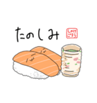実用的なしゃけごろうすたんぷ（個別スタンプ：9）