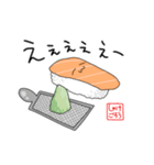 実用的なしゃけごろうすたんぷ（個別スタンプ：11）