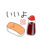 実用的なしゃけごろうすたんぷ（個別スタンプ：15）